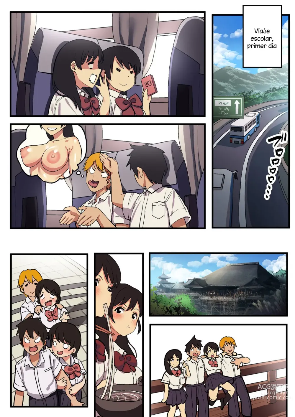 Page 13 of doujinshi School Trip x King Game