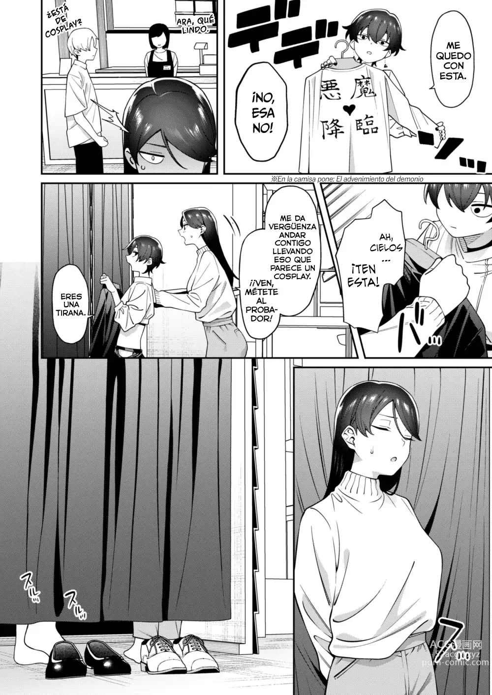 Page 23 of doujinshi Genkan Aketara Shota Ga Ita