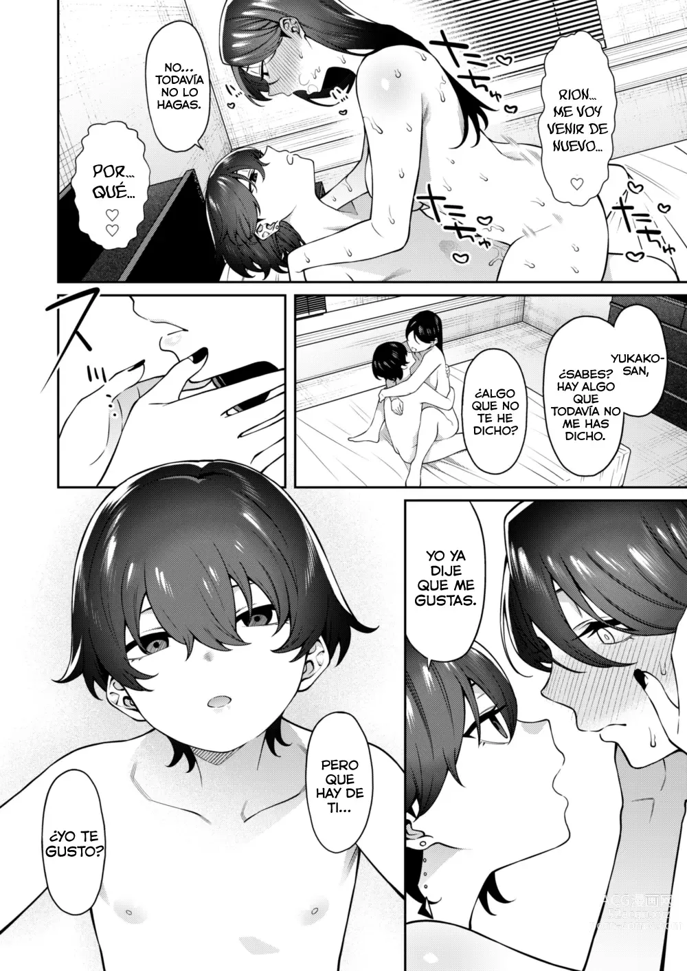 Page 37 of doujinshi Genkan Aketara Shota Ga Ita