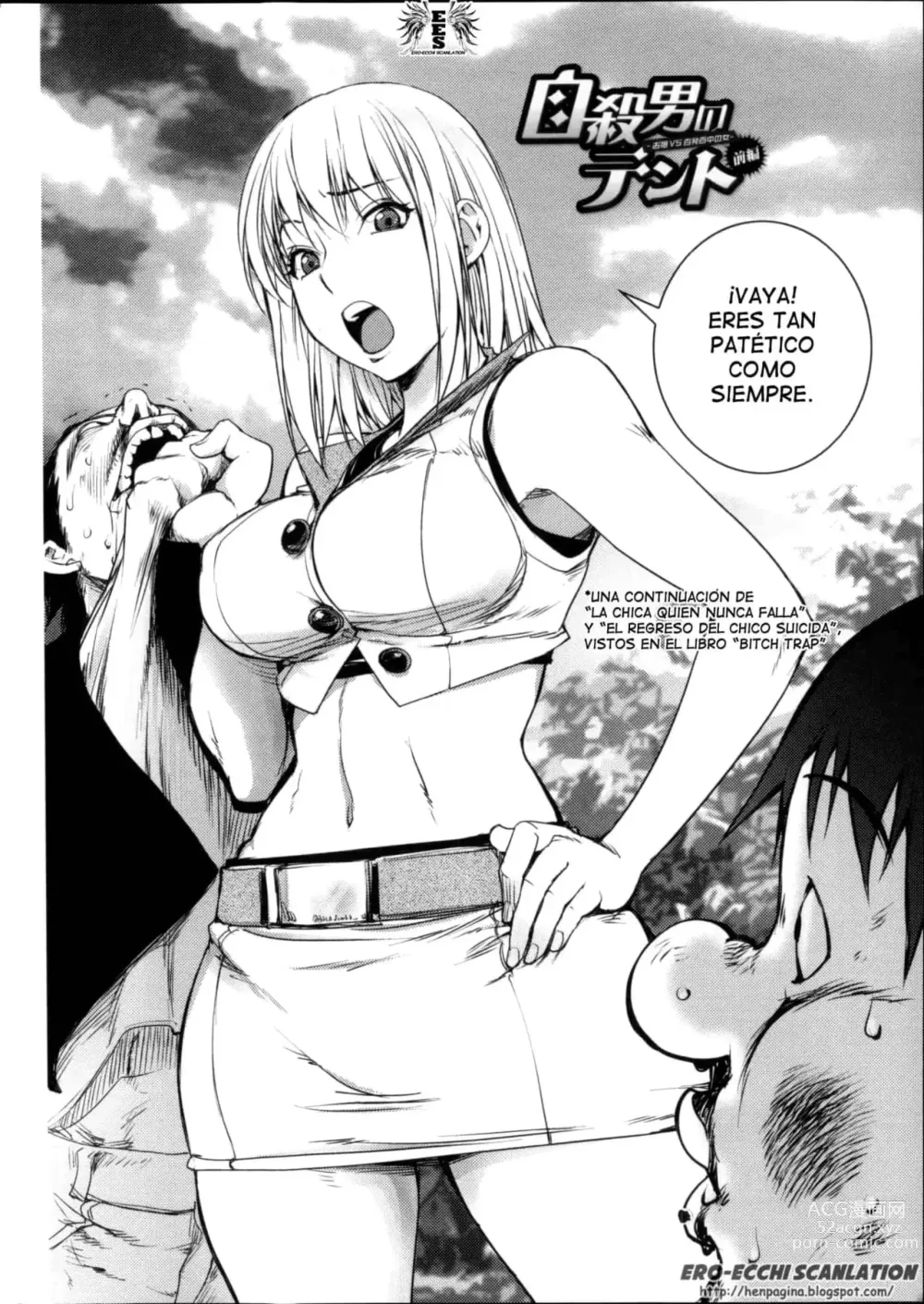 Page 103 of manga El Chico suicida ch. 1-8