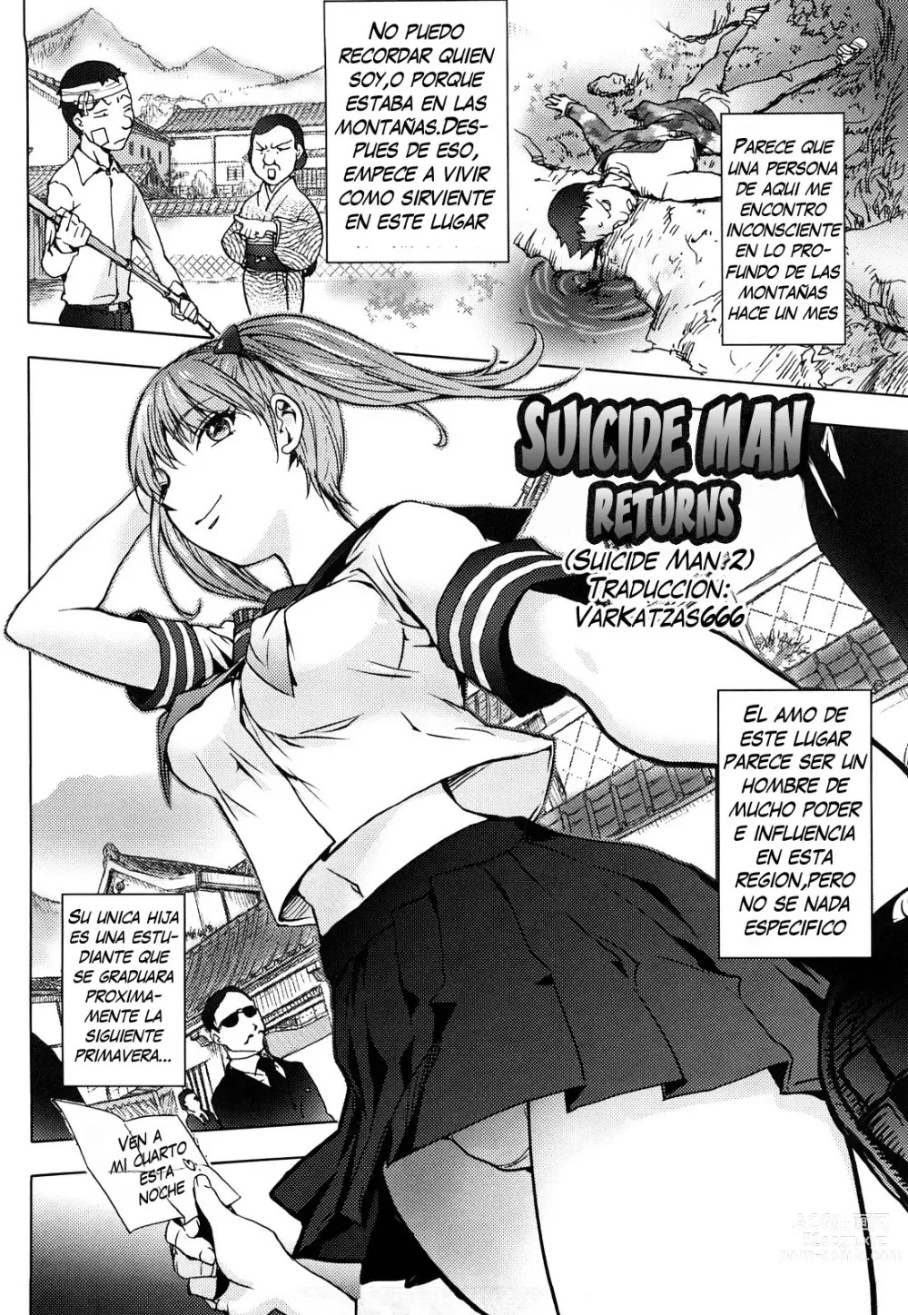 Page 41 of manga El Chico suicida ch. 1-8