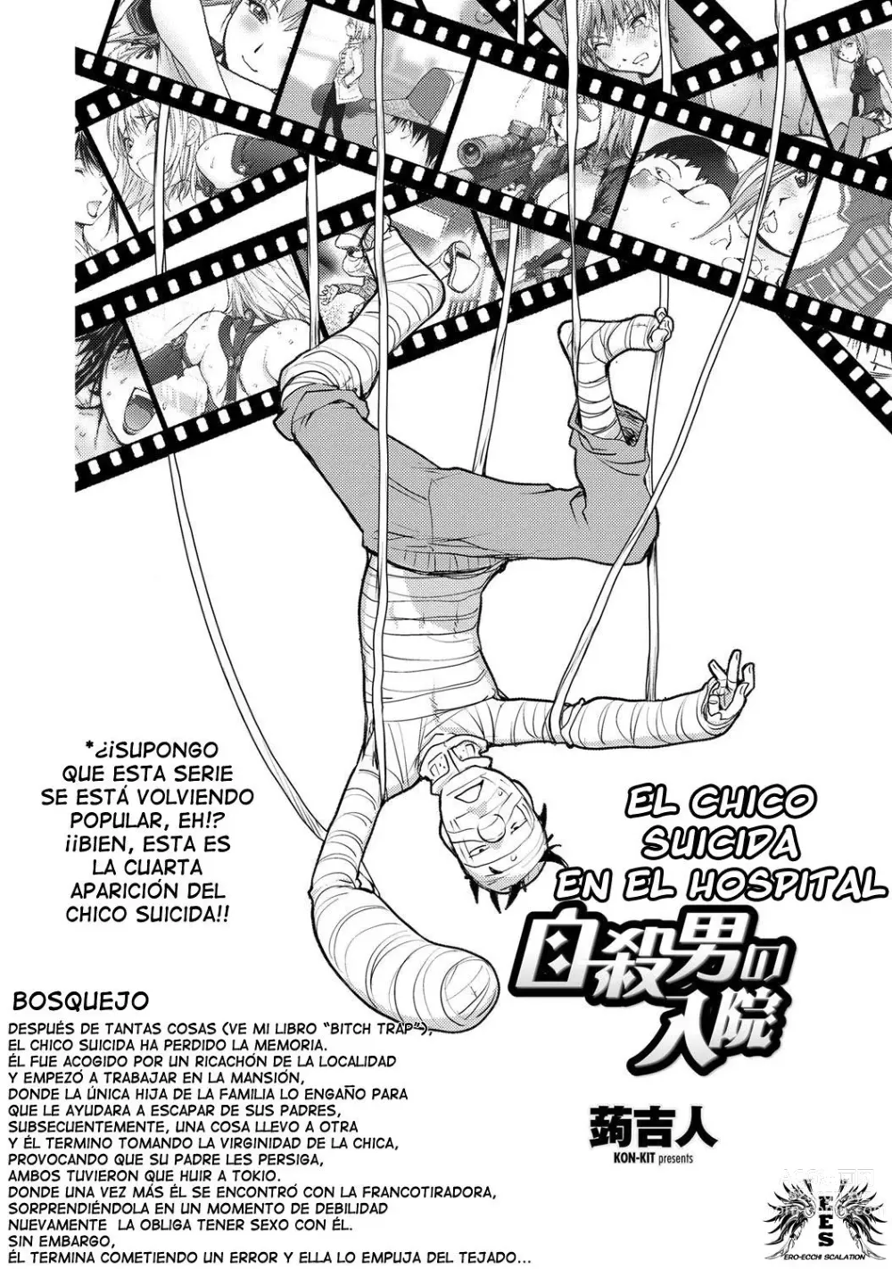 Page 63 of manga El Chico suicida ch. 1-8