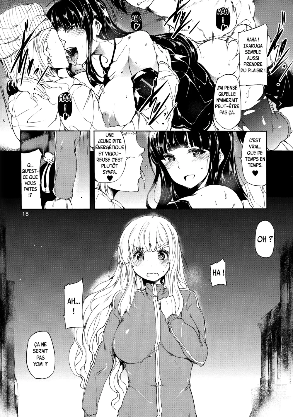 Page 17 of doujinshi Amitié