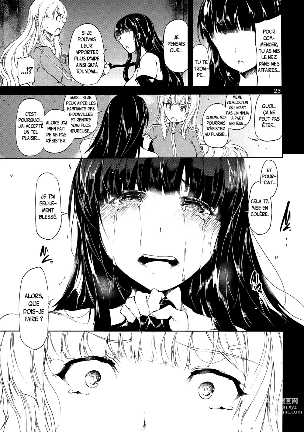 Page 22 of doujinshi Amitié