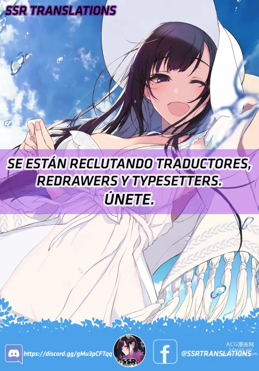 Page 103 of manga Recopilación/  La enfermera perfecta + Onee-chan no Oshigoto + ¡Lecciones para mí! + La Chica Cool de la Playa +¿¡Qué haces cuando eres perseguido por dos conejas!?