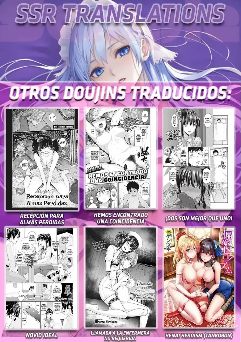 Page 76 of manga Recopilación/  La enfermera perfecta + Onee-chan no Oshigoto + ¡Lecciones para mí! + La Chica Cool de la Playa +¿¡Qué haces cuando eres perseguido por dos conejas!?