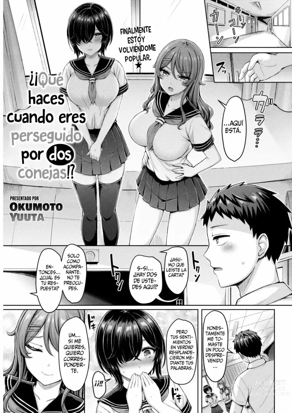 Page 78 of manga Recopilación/  La enfermera perfecta + Onee-chan no Oshigoto + ¡Lecciones para mí! + La Chica Cool de la Playa +¿¡Qué haces cuando eres perseguido por dos conejas!?