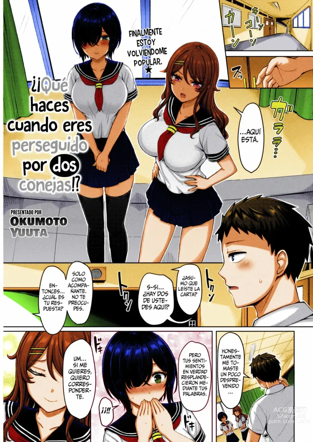 Page 79 of manga Recopilación/  La enfermera perfecta + Onee-chan no Oshigoto + ¡Lecciones para mí! + La Chica Cool de la Playa +¿¡Qué haces cuando eres perseguido por dos conejas!?