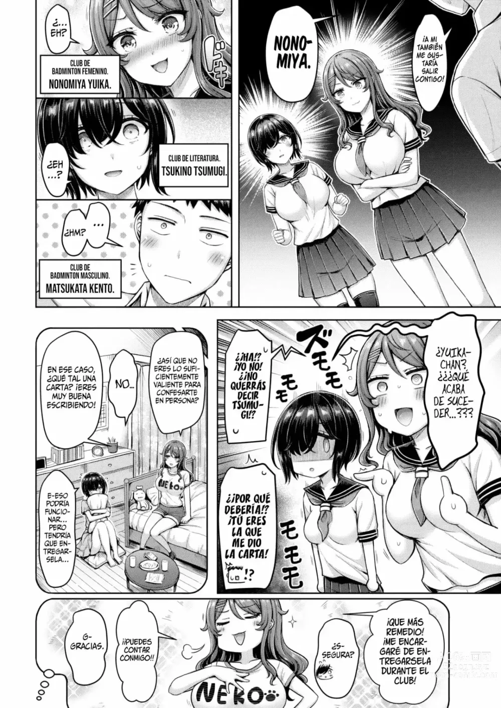 Page 80 of manga Recopilación/  La enfermera perfecta + Onee-chan no Oshigoto + ¡Lecciones para mí! + La Chica Cool de la Playa +¿¡Qué haces cuando eres perseguido por dos conejas!?