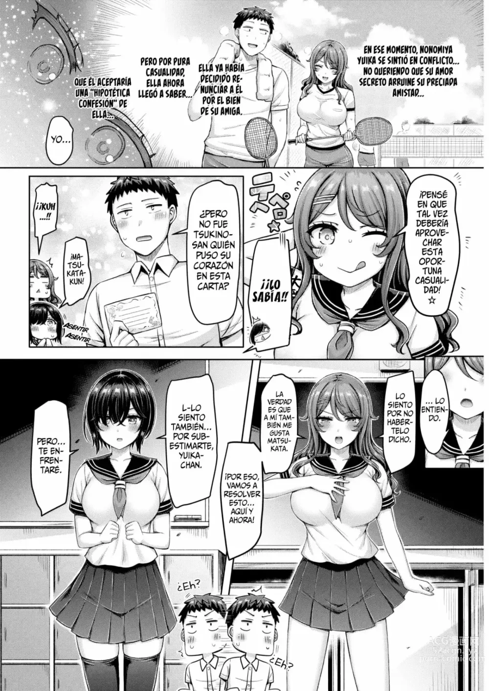 Page 82 of manga Recopilación/  La enfermera perfecta + Onee-chan no Oshigoto + ¡Lecciones para mí! + La Chica Cool de la Playa +¿¡Qué haces cuando eres perseguido por dos conejas!?