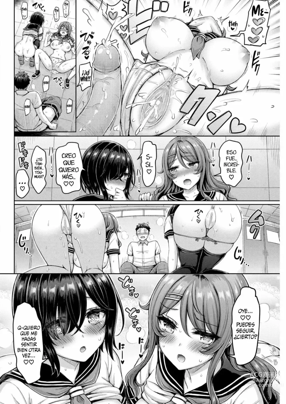 Page 94 of manga Recopilación/  La enfermera perfecta + Onee-chan no Oshigoto + ¡Lecciones para mí! + La Chica Cool de la Playa +¿¡Qué haces cuando eres perseguido por dos conejas!?