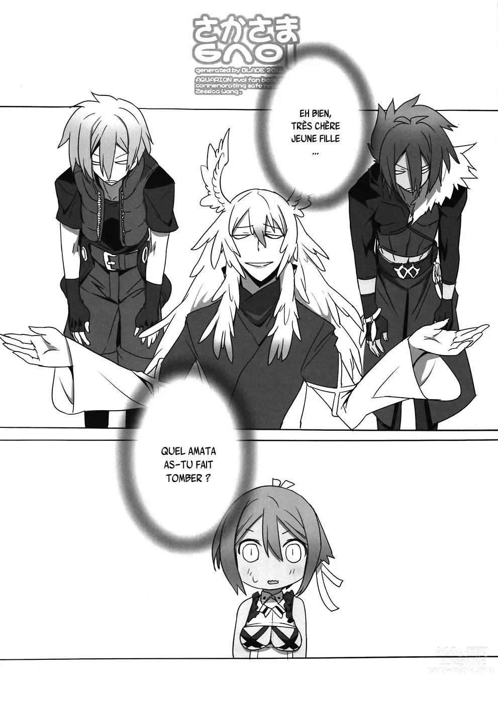 Page 6 of doujinshi Sakasama evol