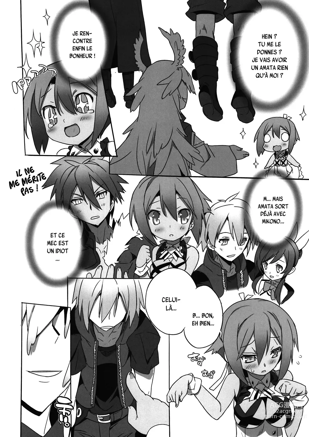 Page 7 of doujinshi Sakasama evol