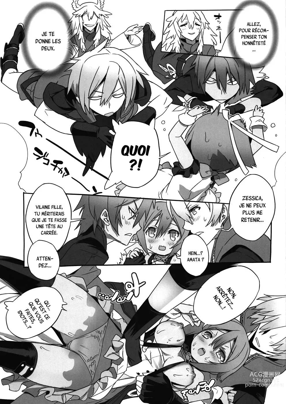 Page 8 of doujinshi Sakasama evol