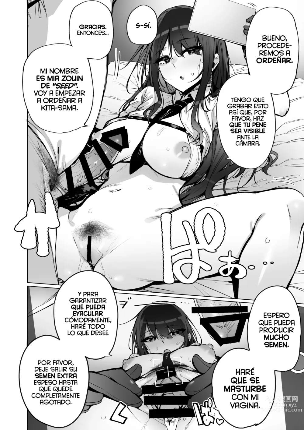 Page 11 of doujinshi Estoy Aquí para Recolectar tu Semen