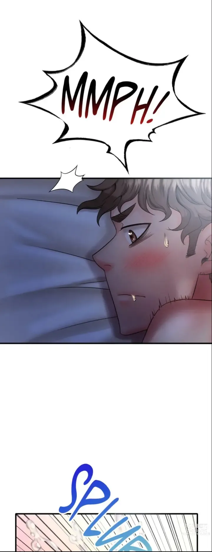 Page 144 of manga drunk on you 1-15