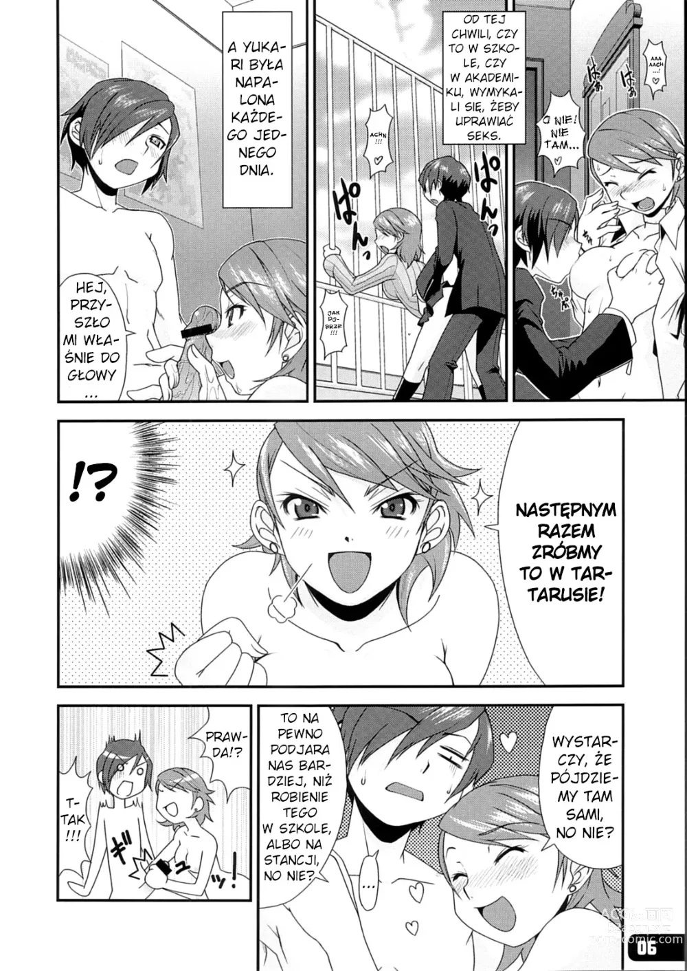 Page 5 of doujinshi Hatsujou Yukaricchi FES