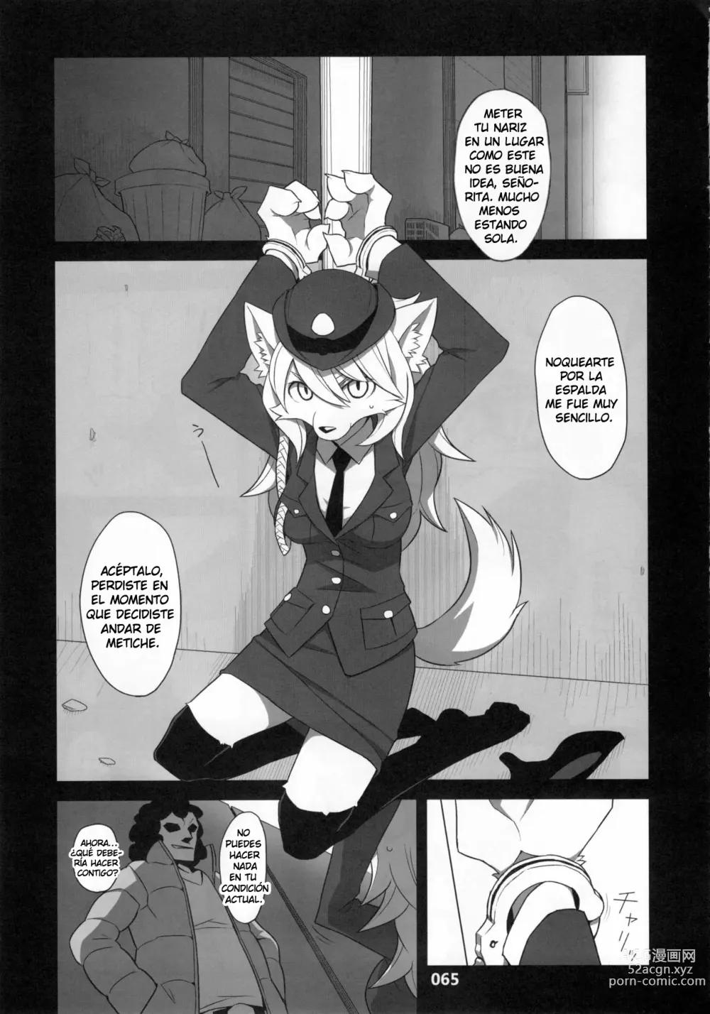 Page 1 of doujinshi Yows Collab