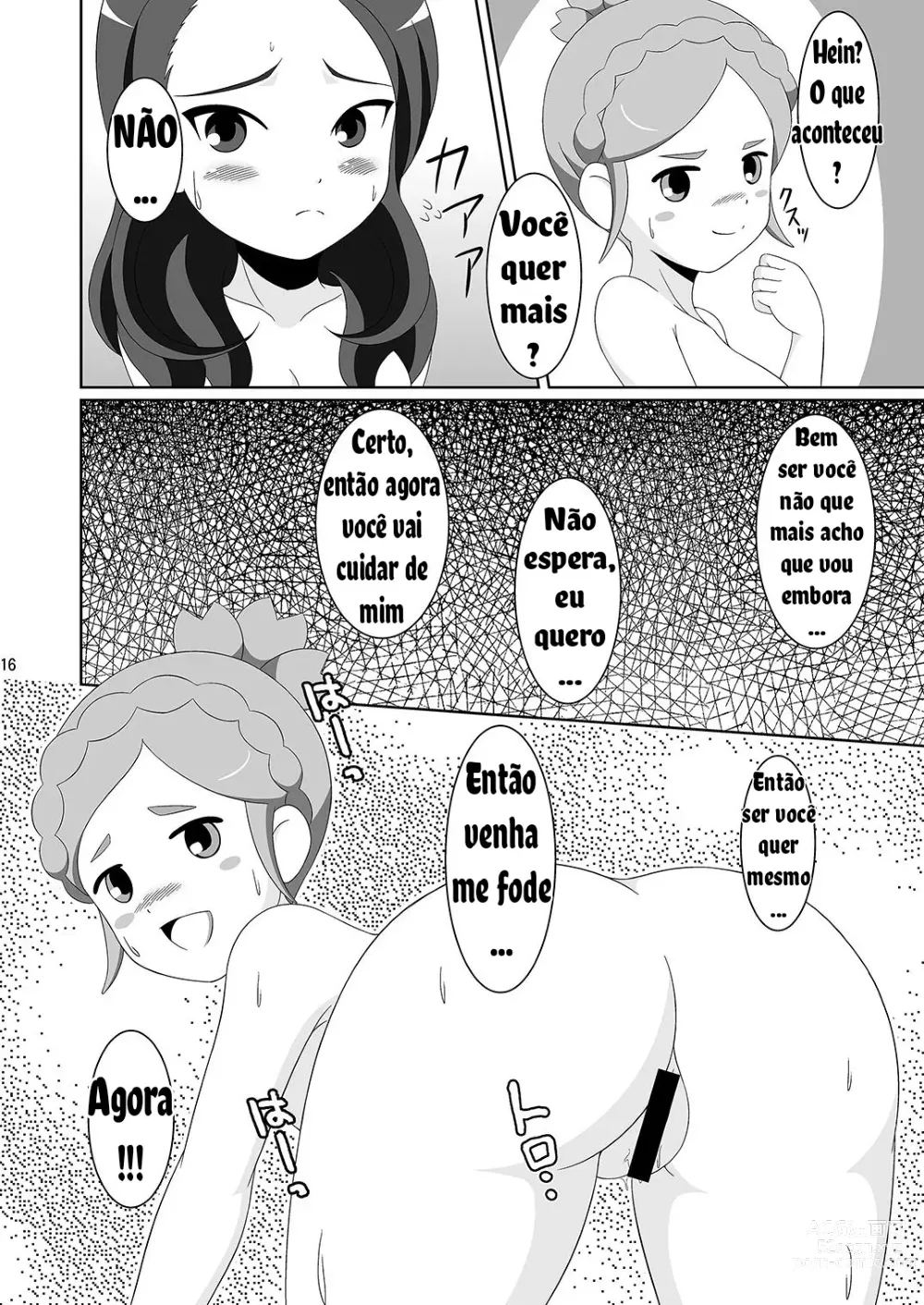 Page 15 of doujinshi Cherry Fall