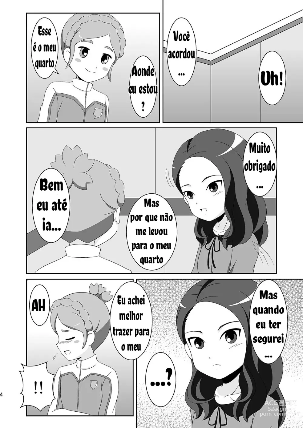 Page 3 of doujinshi Cherry Fall