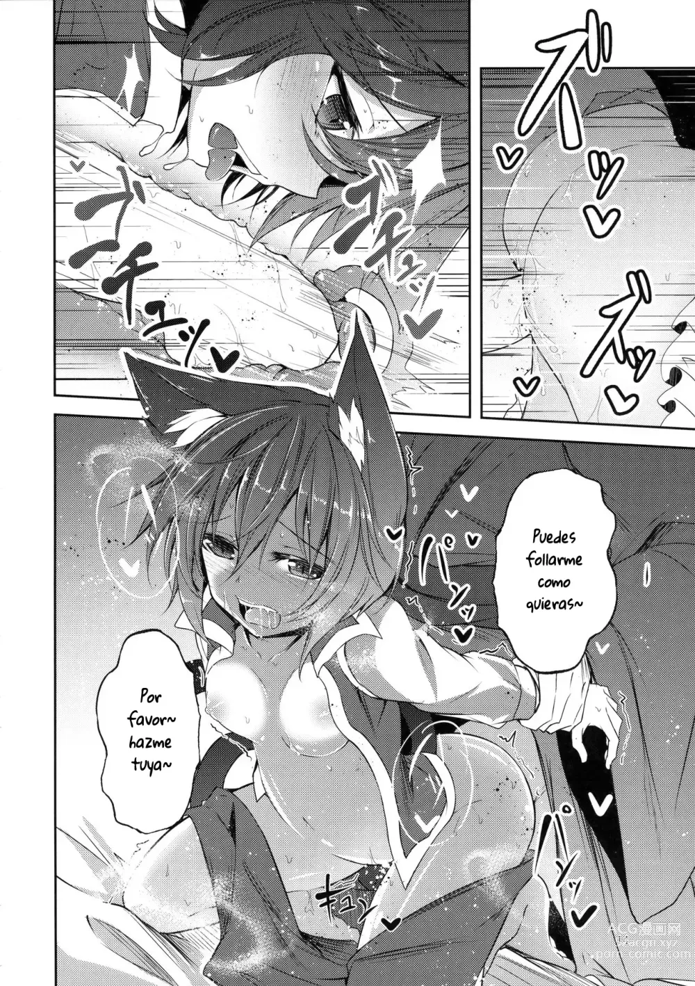 Page 15 of doujinshi Senjitsu Tasukete Itadaita Kuroneko desu.