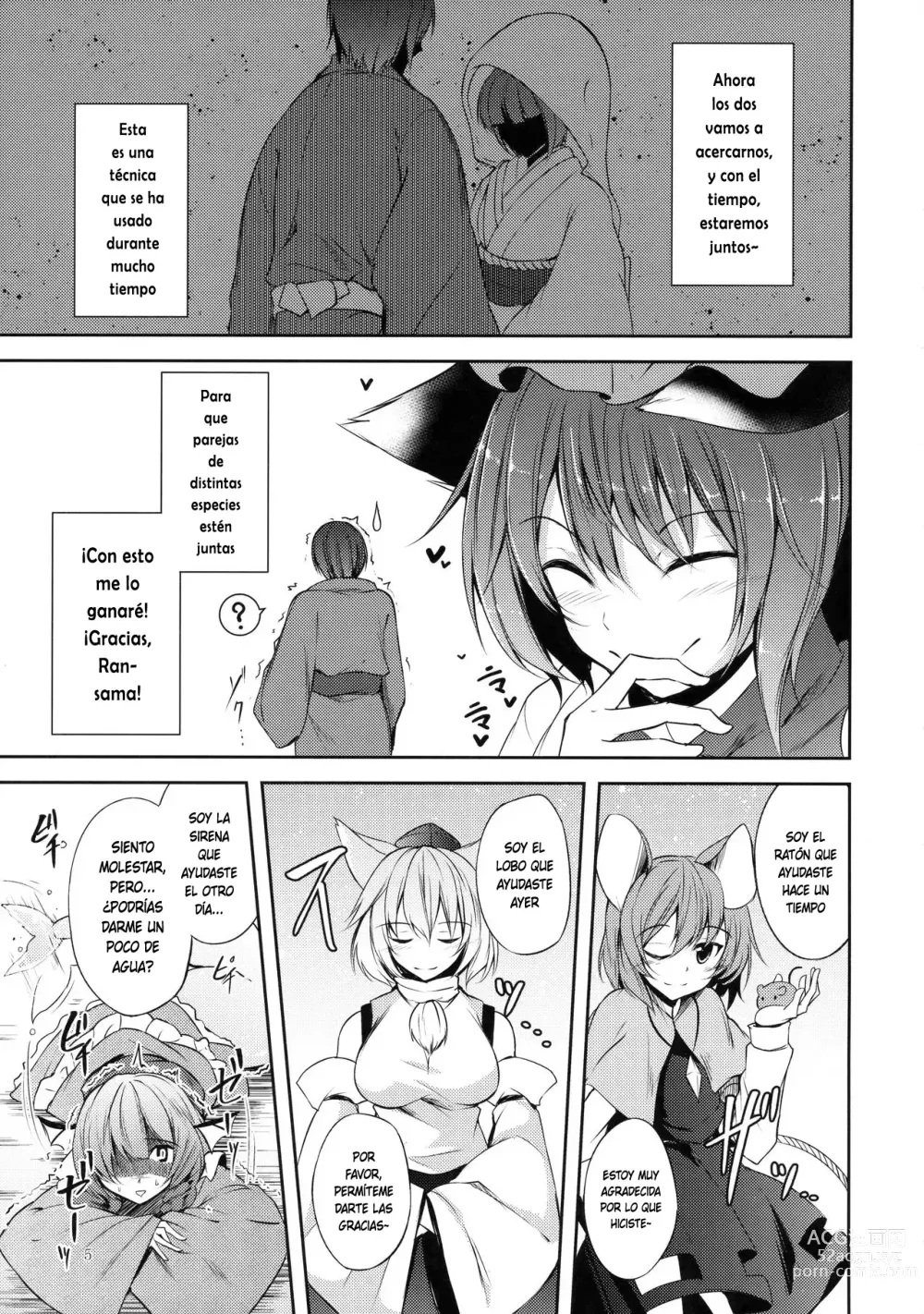 Page 6 of doujinshi Senjitsu Tasukete Itadaita Kuroneko desu.