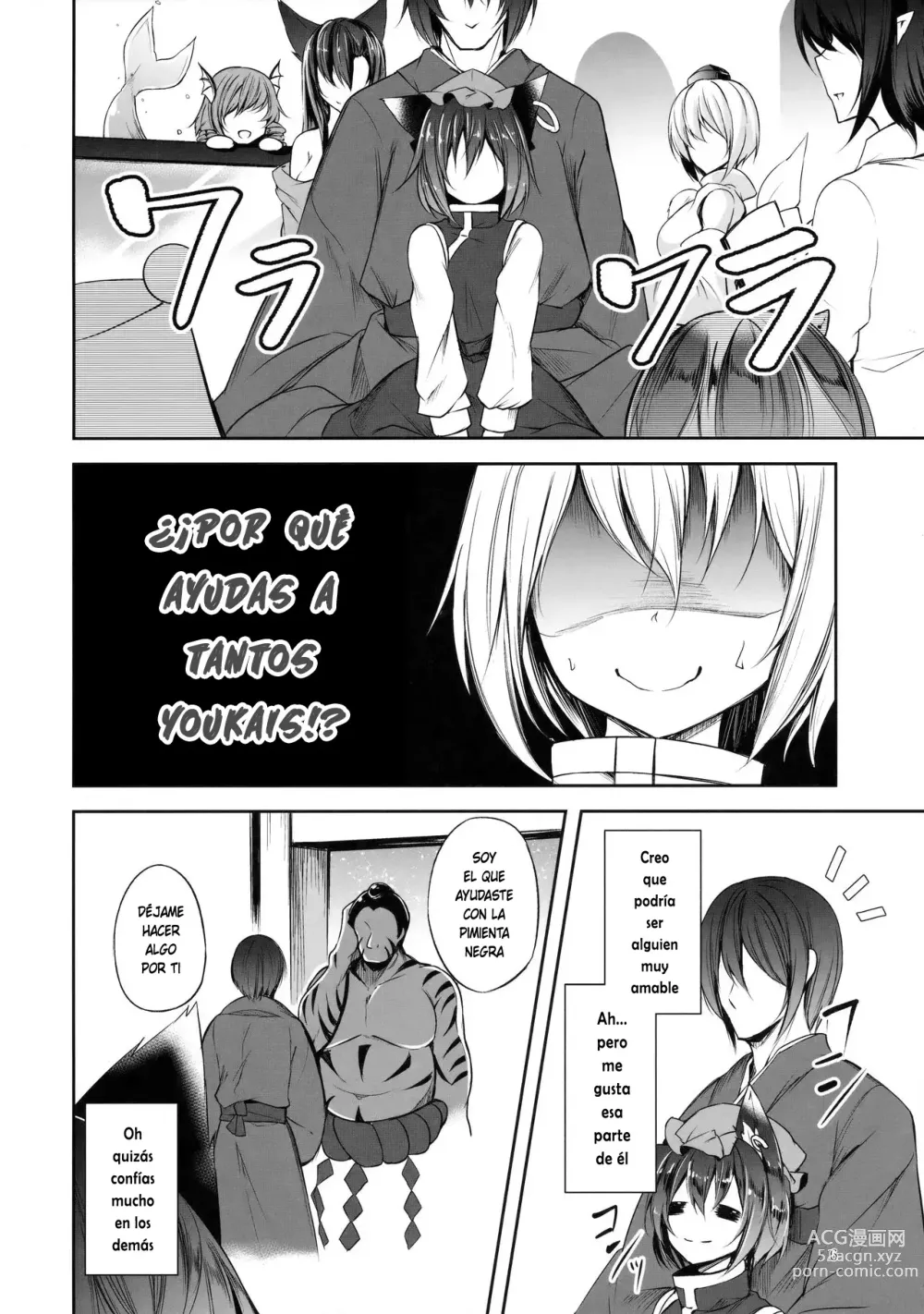 Page 7 of doujinshi Senjitsu Tasukete Itadaita Kuroneko desu.