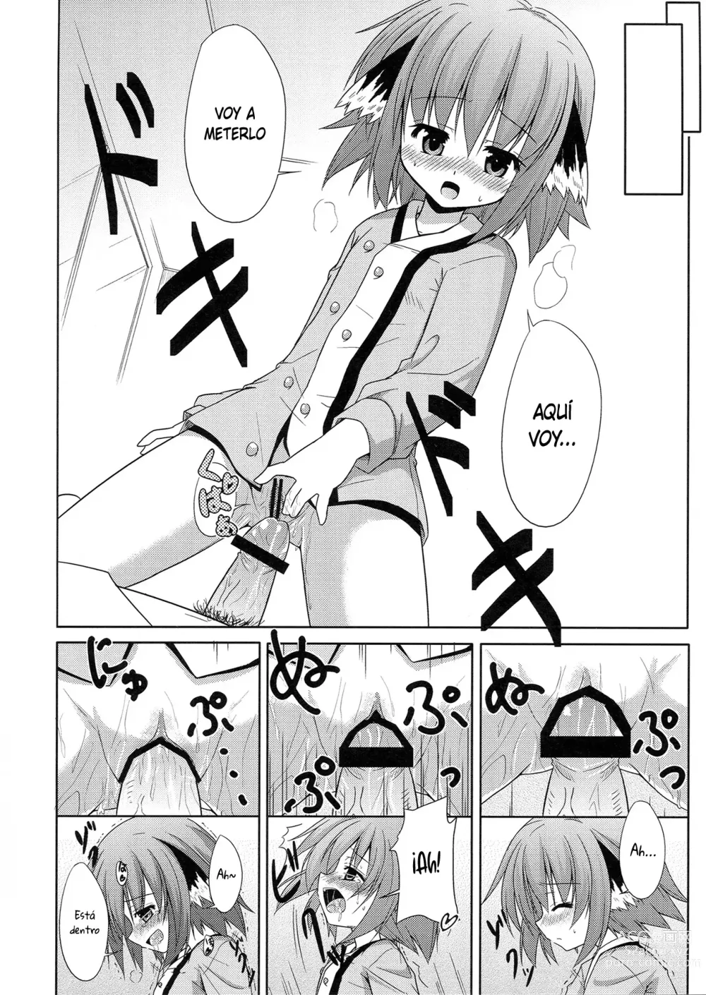 Page 13 of doujinshi Kyoukos Daily Life