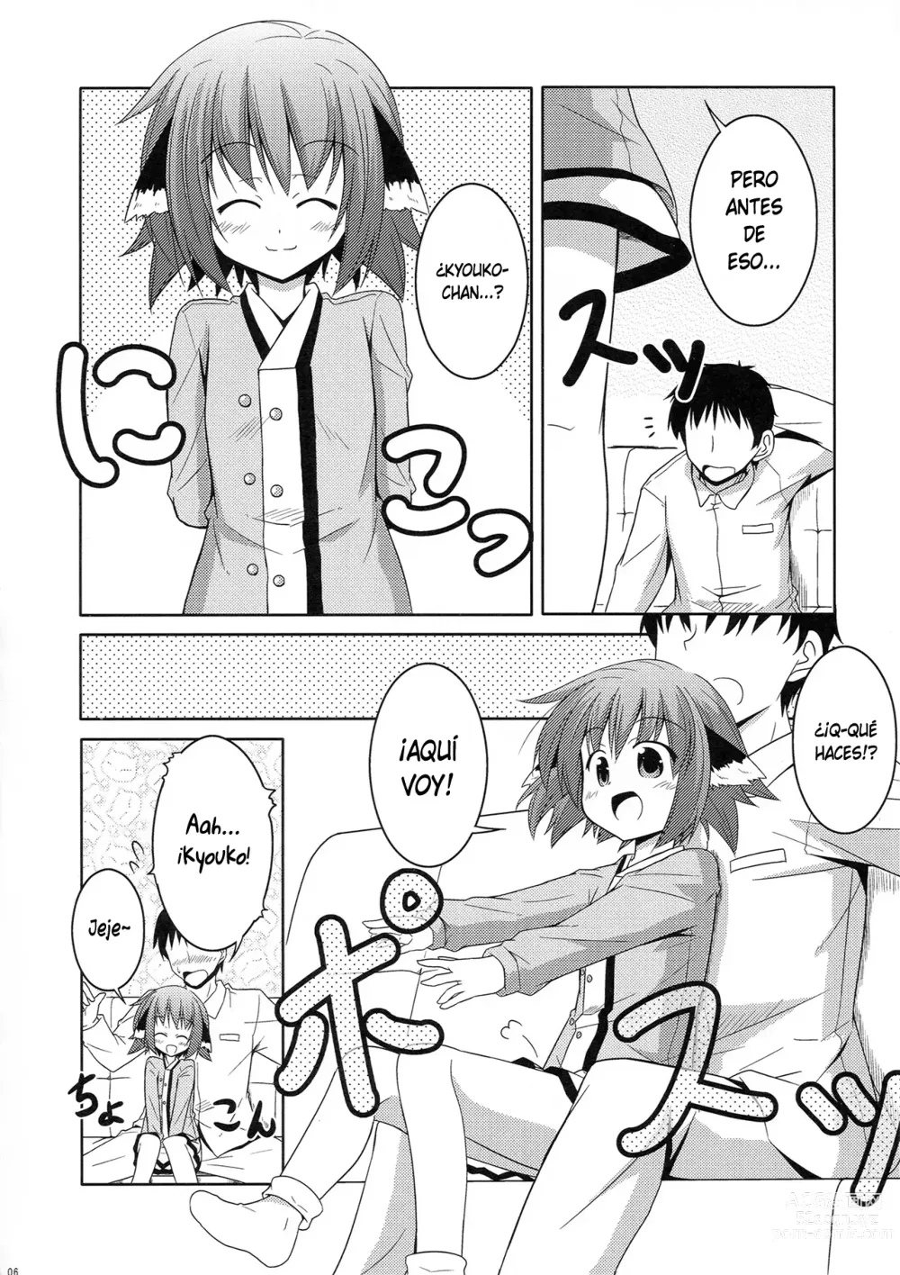 Page 5 of doujinshi Kyoukos Daily Life