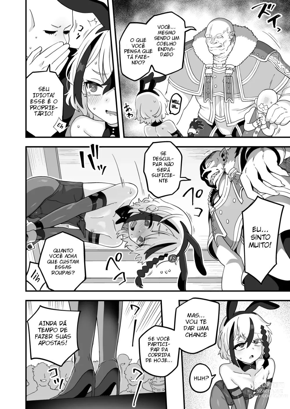 Page 5 of doujinshi Shakkin Boukensha wa Dou yatte Hensai suru ka