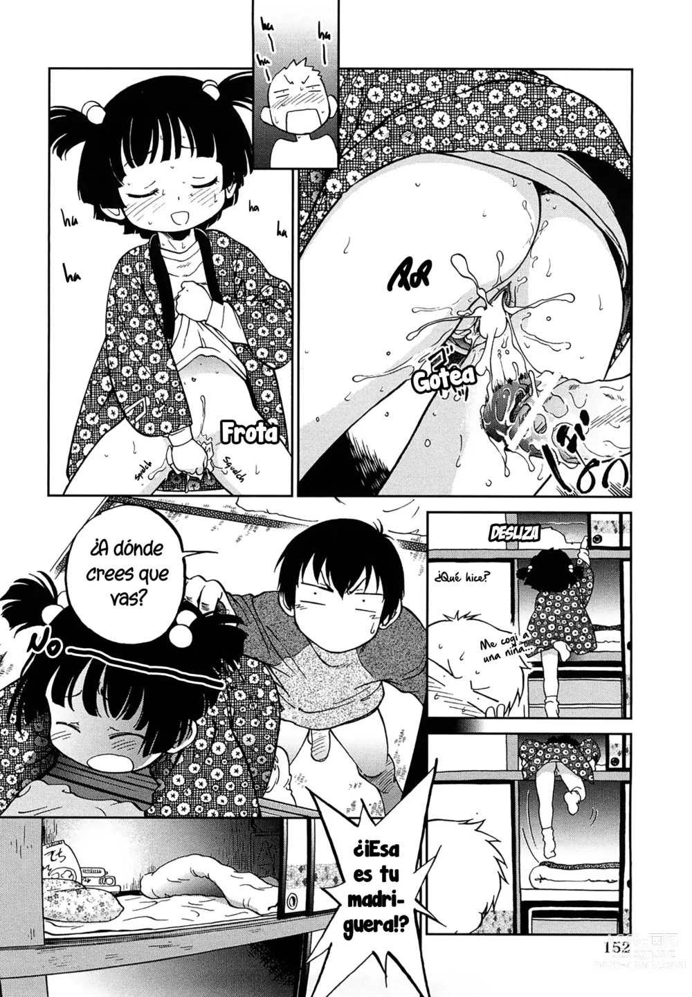 Page 16 of manga 1LDK Hi atari ryoukou warabe tsuki