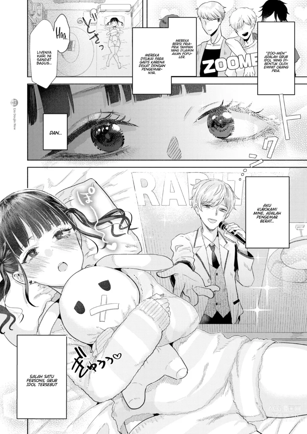 Page 2 of doujinshi I’m Your Biggest Stan!! (decensored)