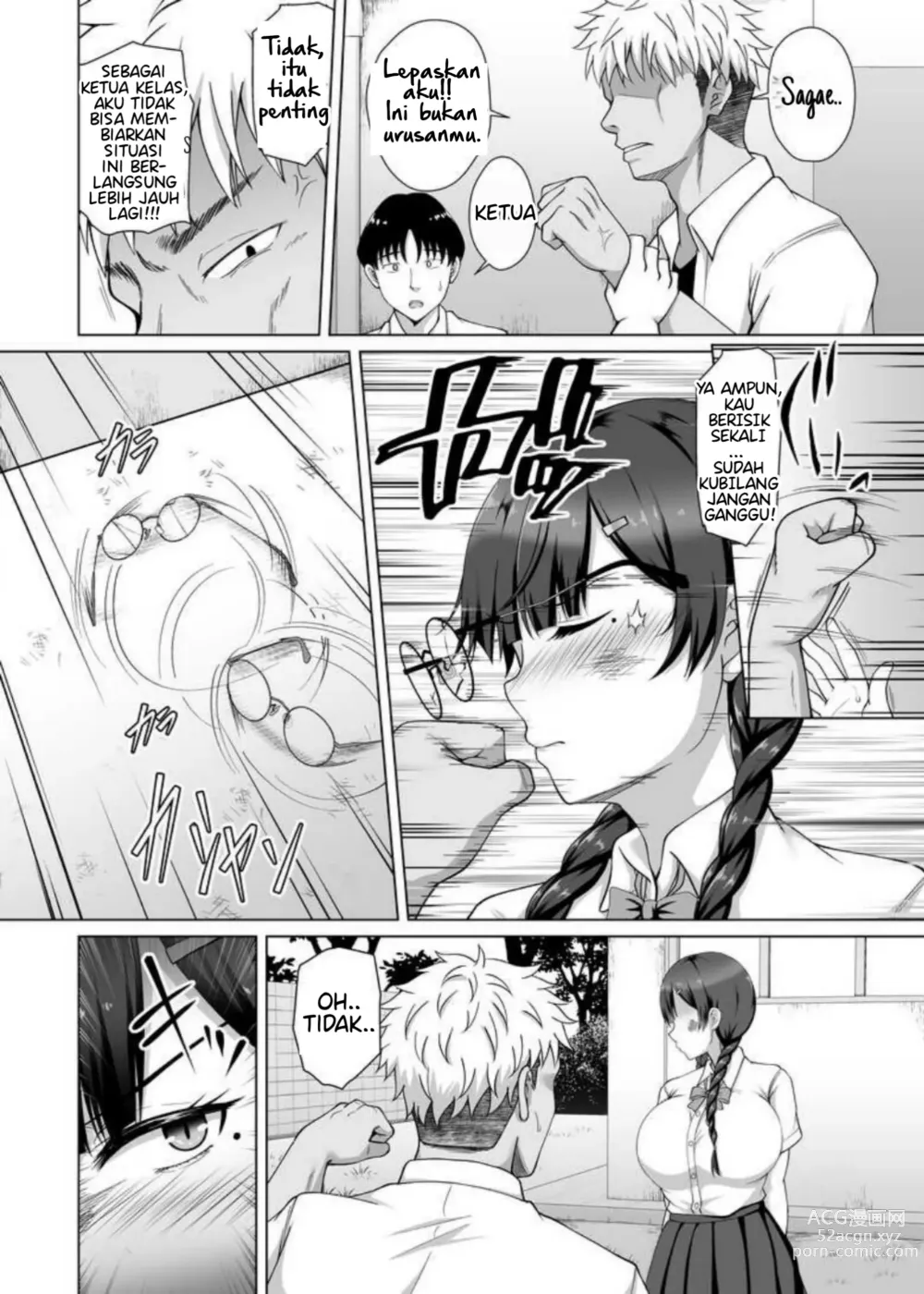 Page 5 of doujinshi Kanojo ga Megane o Hazushita Wake ~Kataomoi no Kyonyuu Iinchou ga Yarichin Kareshi ni Somerareru made~