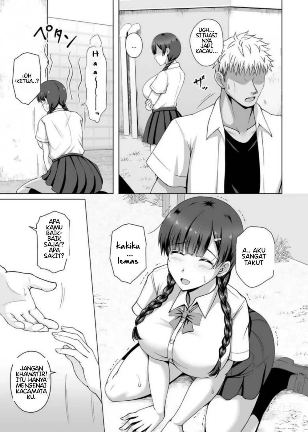 Page 6 of doujinshi Kanojo ga Megane o Hazushita Wake ~Kataomoi no Kyonyuu Iinchou ga Yarichin Kareshi ni Somerareru made~