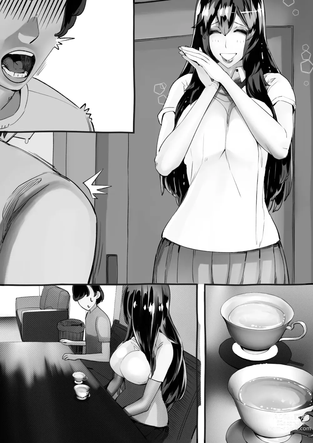 Page 126 of doujinshi 僕の彼女が他人棒で絶頂いたす