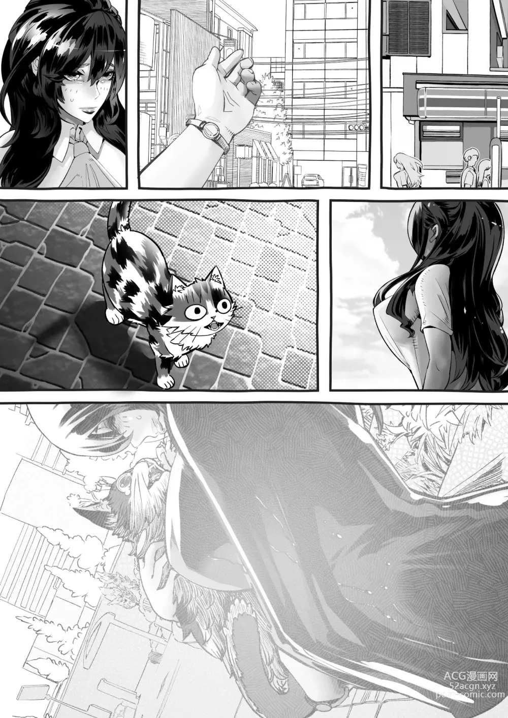 Page 176 of doujinshi 僕の彼女が他人棒で絶頂いたす