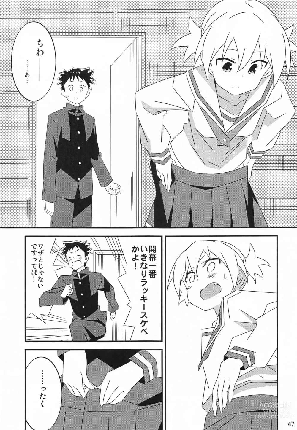 Page 46 of doujinshi Adult! Fushigi Kenkyuubu 5~8  Soushuuhen