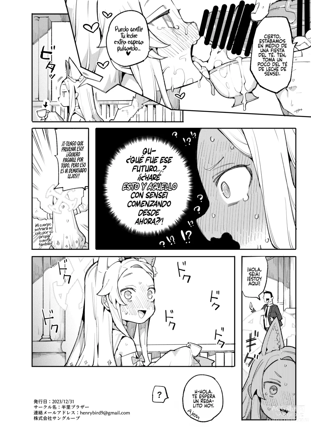 Page 21 of doujinshi Mesu Kitsune wa Ecchi na Mirai o Mite shimatta