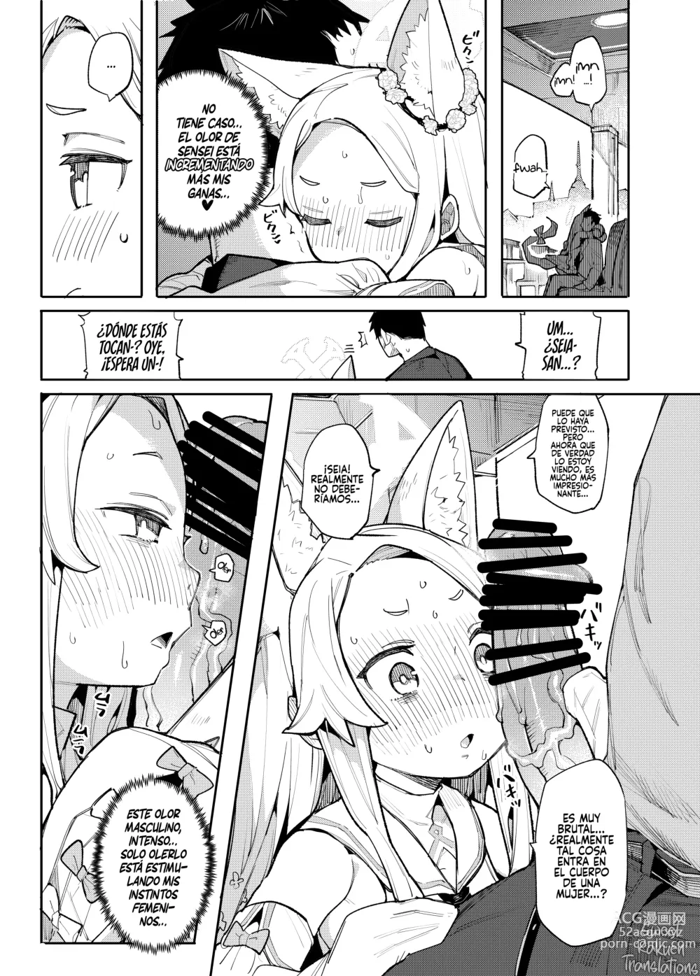 Page 6 of doujinshi Mesu Kitsune wa Ecchi na Mirai o Mite shimatta