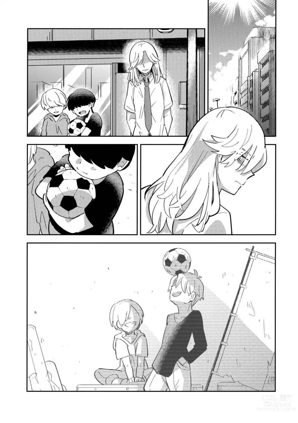 Page 22 of doujinshi Rojiura no Yosuga