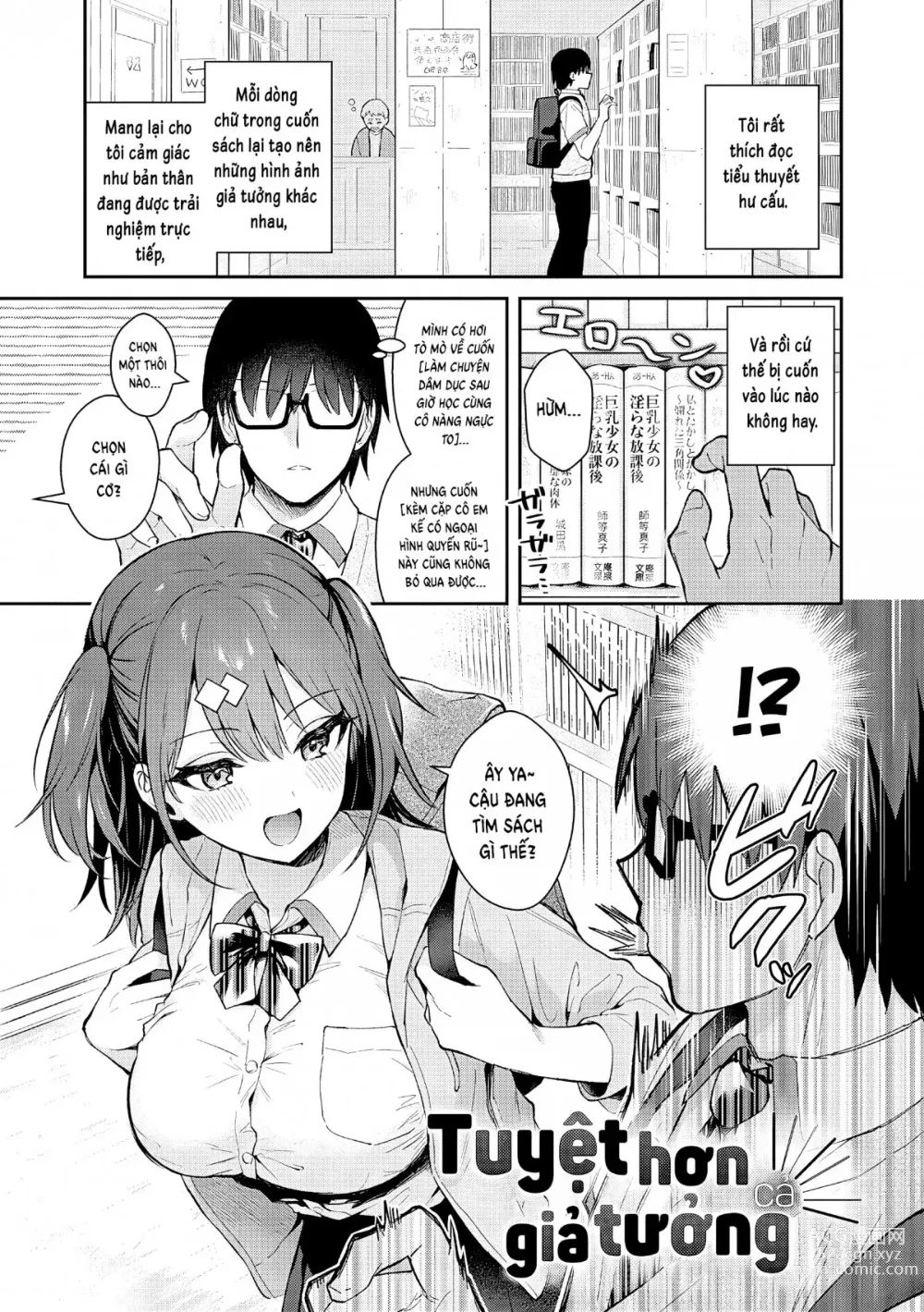 Page 2 of manga Tuyệt hơn cả giả tưởng (decensored)