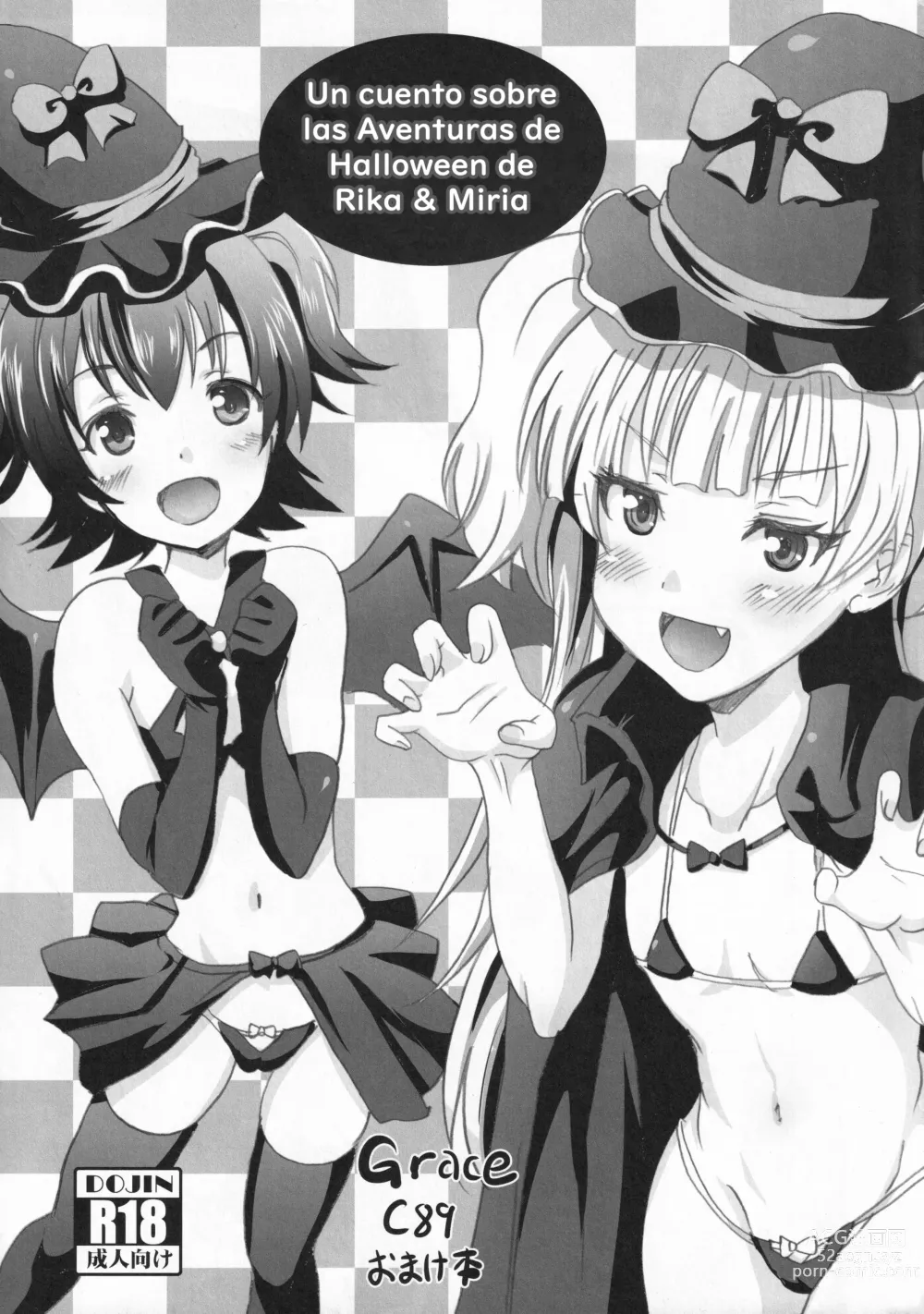 Page 1 of doujinshi Rika & Miria no Halloween Itazura Bon