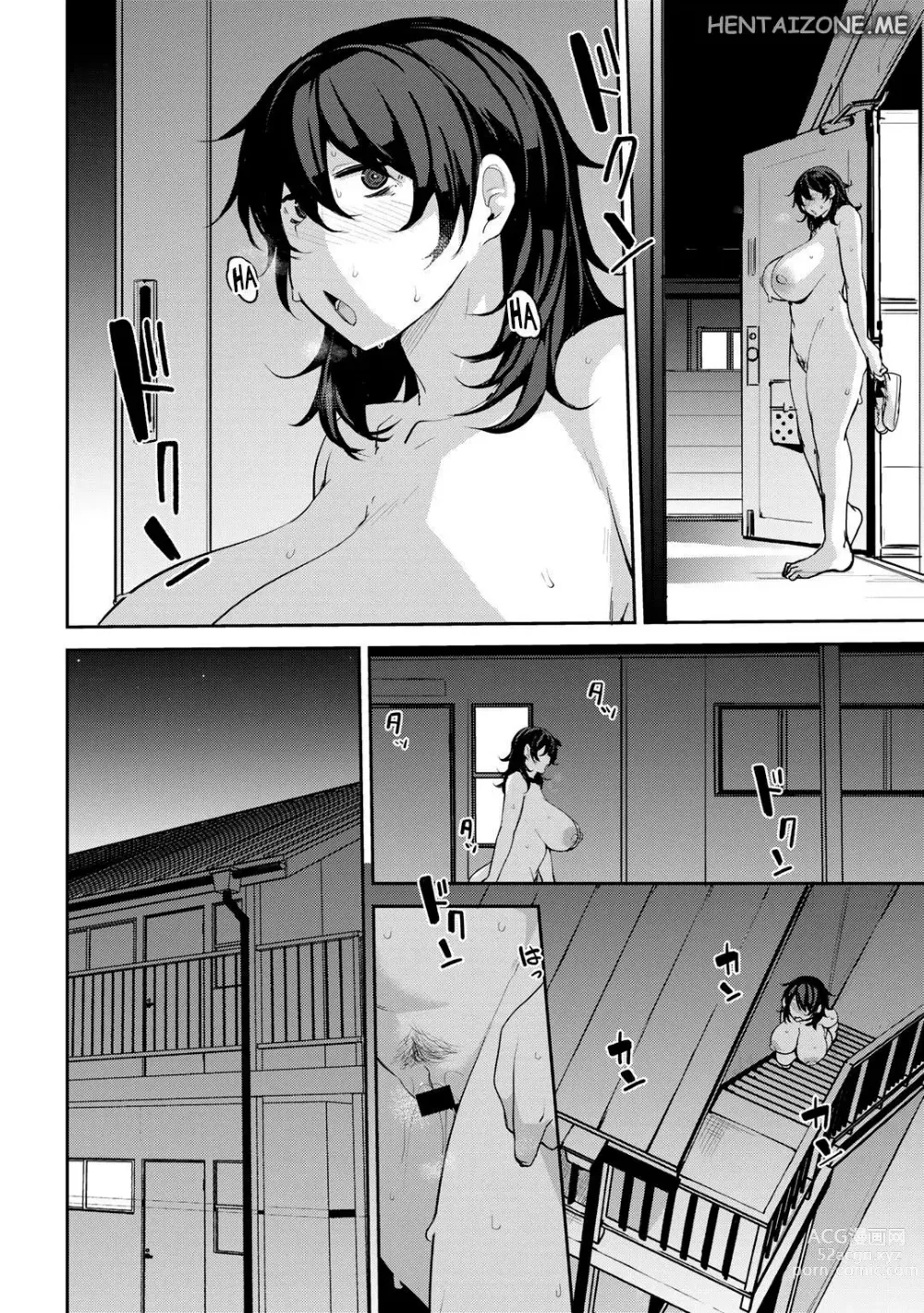 Page 8 of manga Il Contratto di Maki Ch. 2