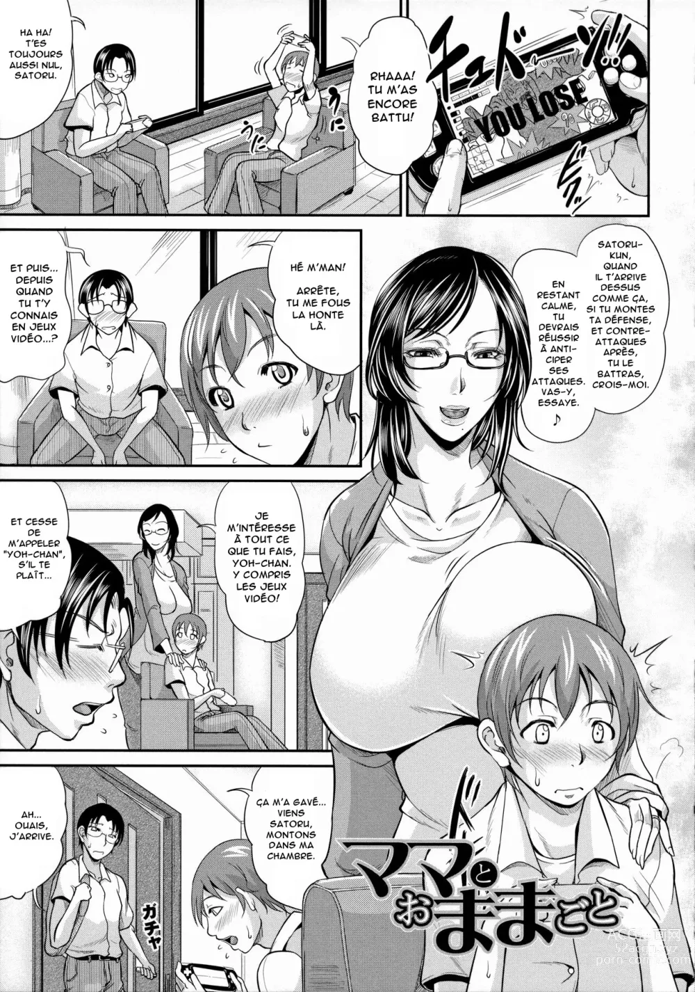 Page 129 of manga Uruwashi no Wife Ch. 1-5