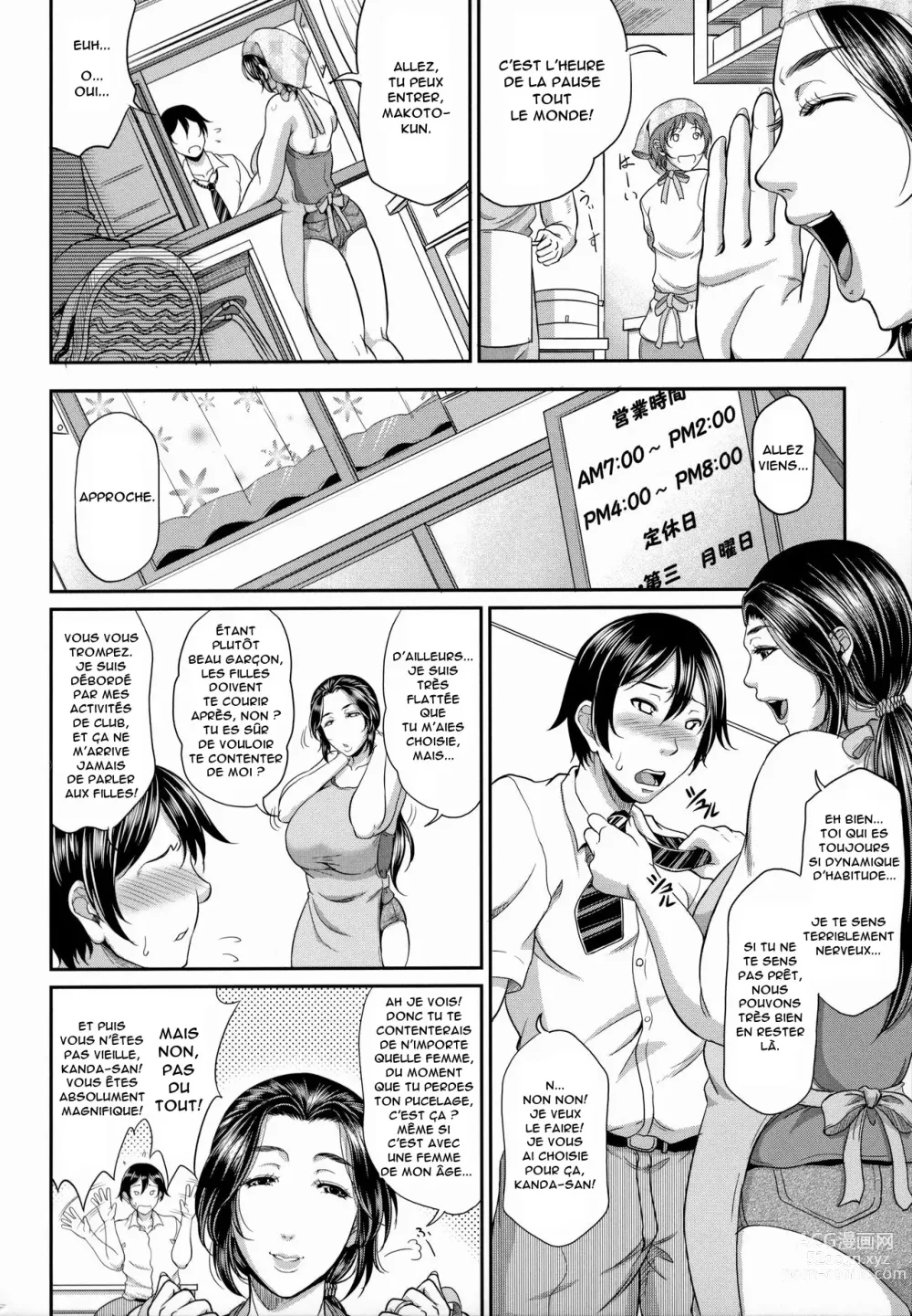 Page 82 of manga Uruwashi no Wife Ch. 1-5