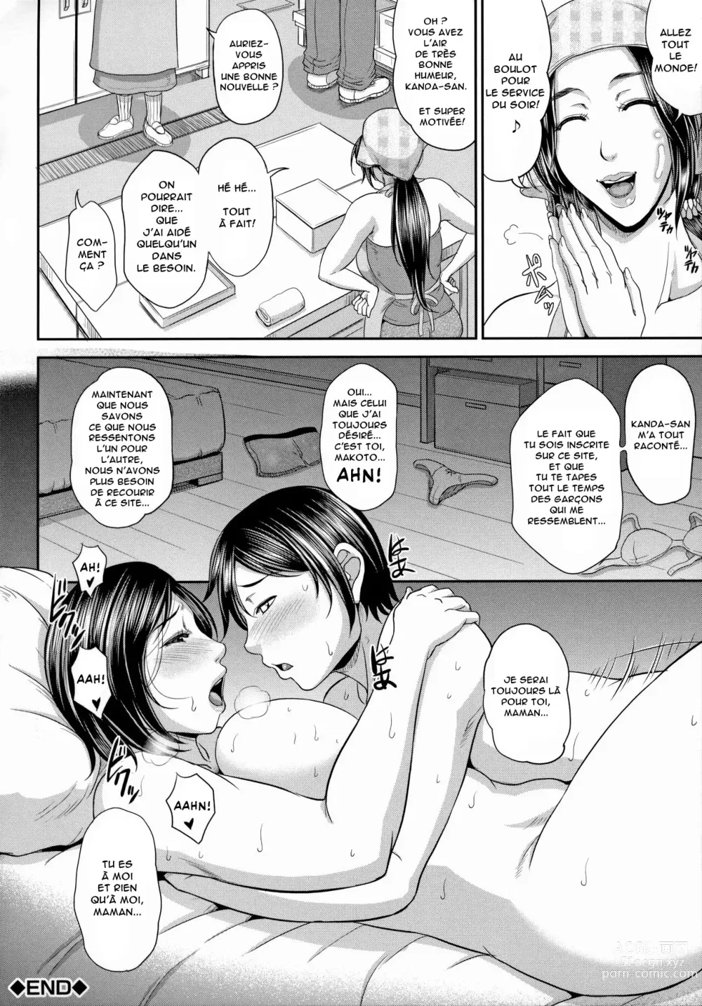 Page 99 of manga Uruwashi no Wife Ch. 1-5