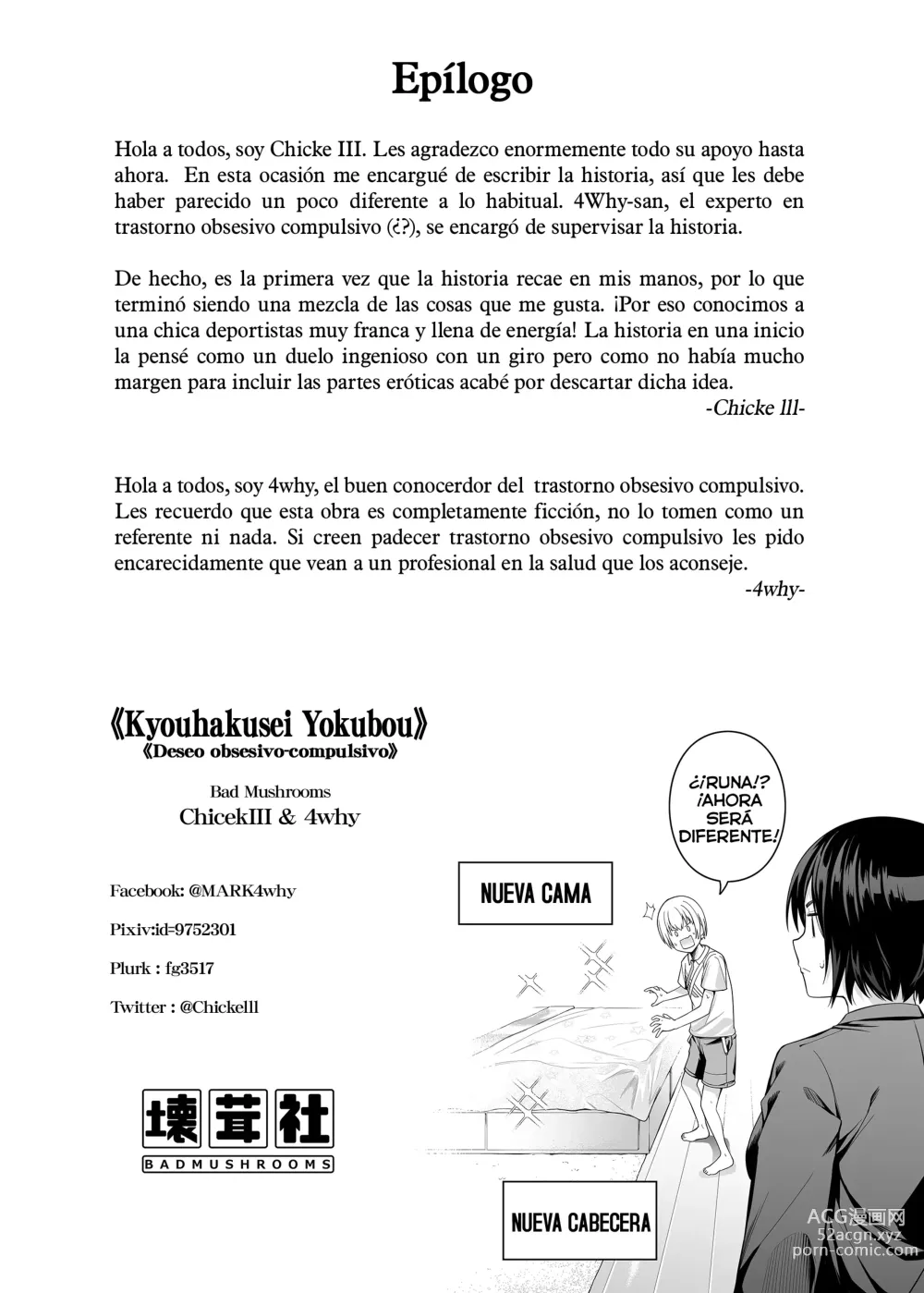 Page 45 of doujinshi Kyouhakusei Yokubou