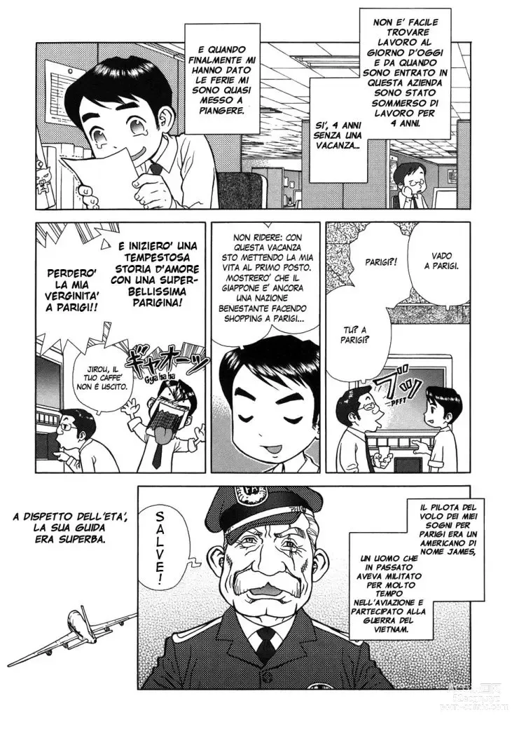 Page 3 of manga La Parisienne