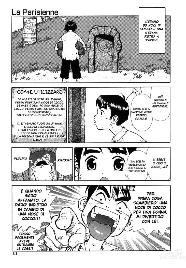 Page 5 of manga La Parisienne