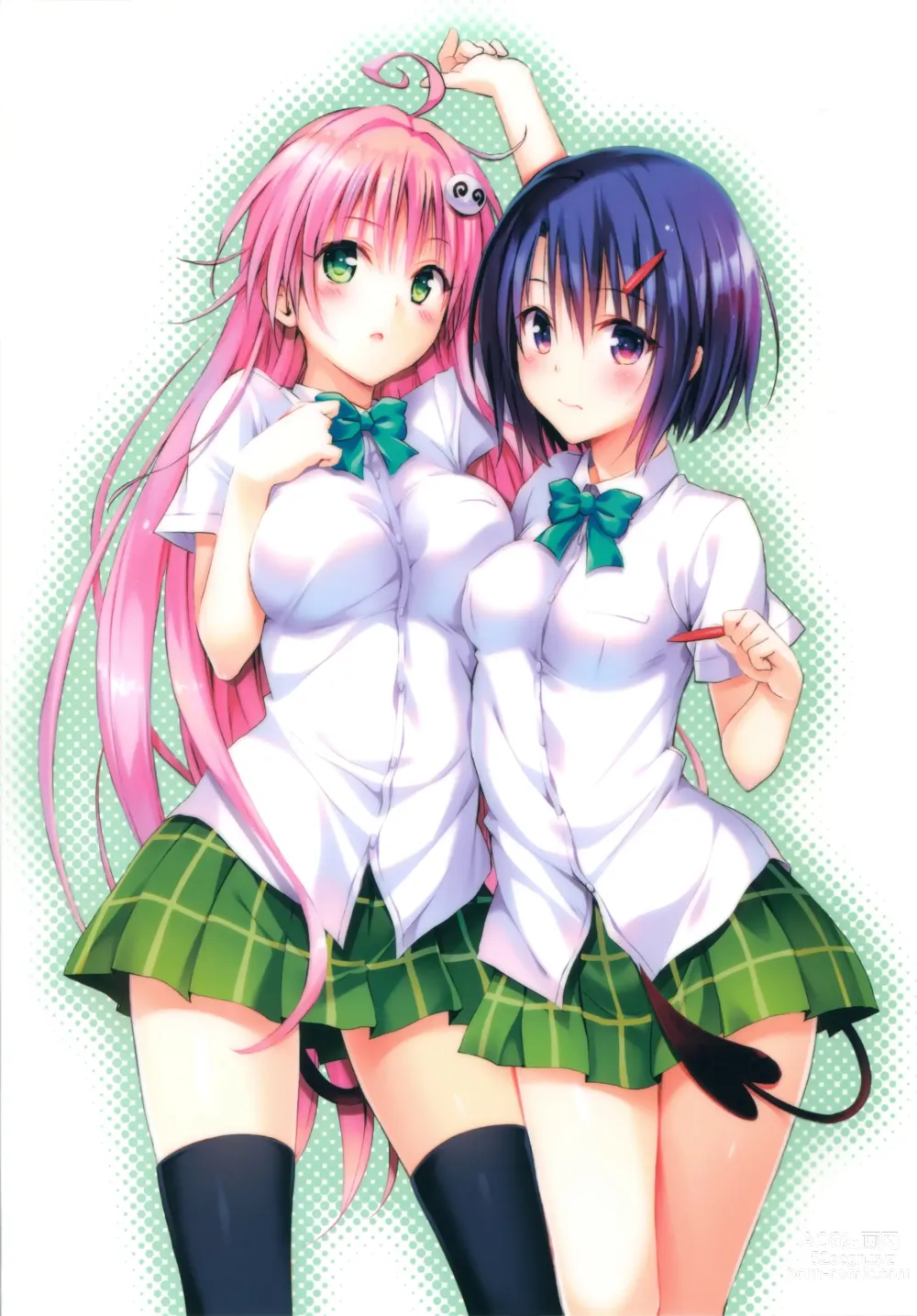 Page 1320 of manga To Love-Ru Darkness FULL COLOR